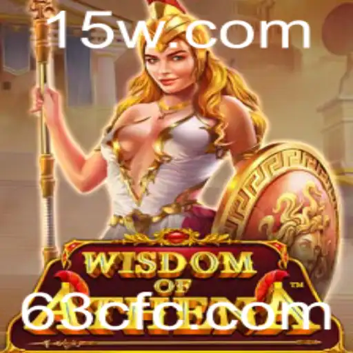 WisdomofAthena: Descubra a Sabedoria com a Palavra-Chave Oculta '63C'